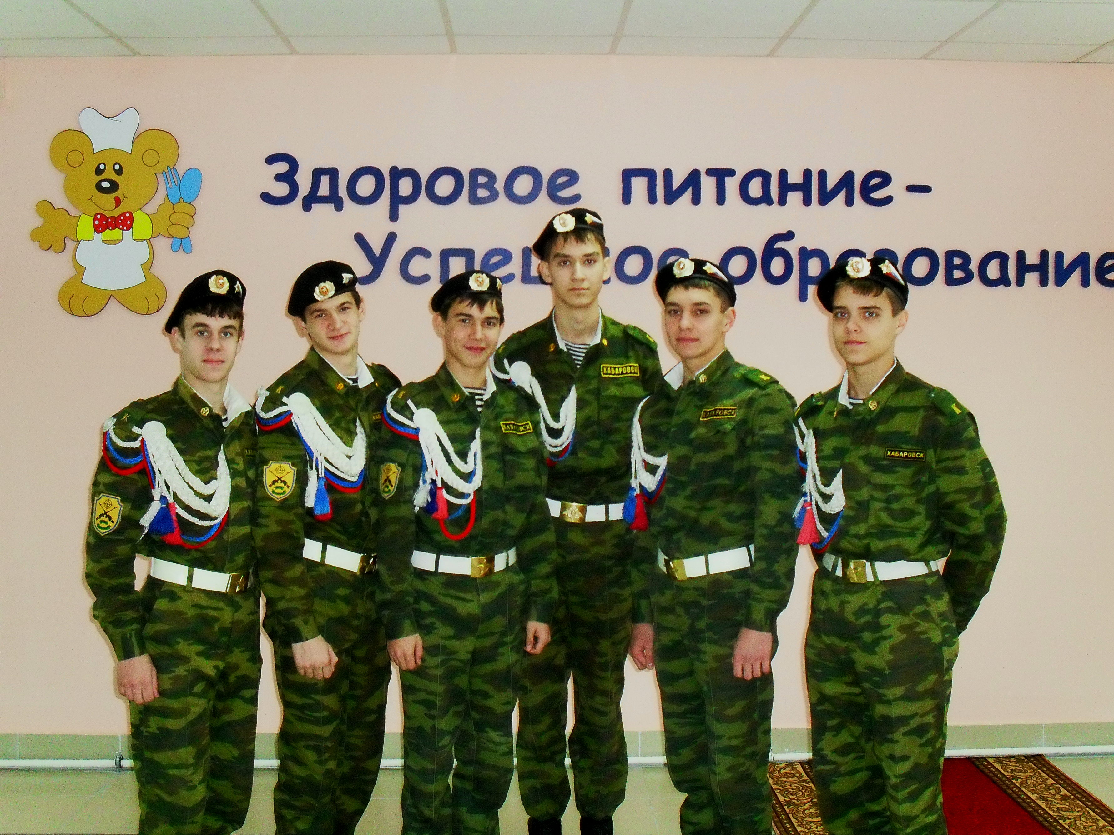 Фотографии школы.